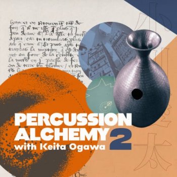 Сэмплы перкуссии - RARE Percussion Percussion Alchemy Vol. 2 with Keita Ogawa