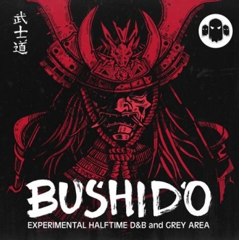 Сэмплы Ghost Syndicate Bushido