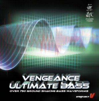 Сэмплы баса Vengeance Ultimate Bass