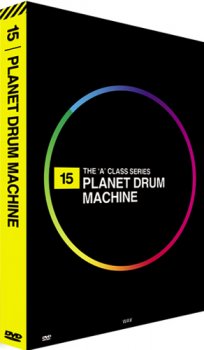 Сэмплы ударных - Digital Redux Planet Drum Machine (WAV)