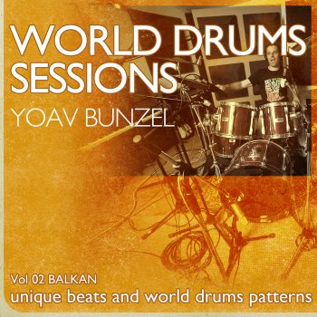 Сэмплы ударных - Earth Moments World Drum Sessions Vol 2 Balkan Drums