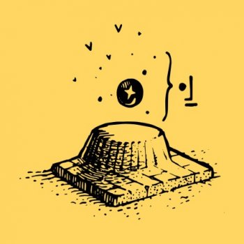 Сэмплы Splice Digital Drums Sample Pack by Mr. Bill's Tunes