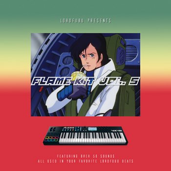 Сэмплы LordFubu Flame Kit Vol 5