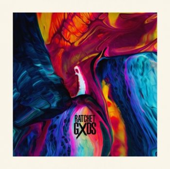 Сэмплы Cain Gxd Bxx