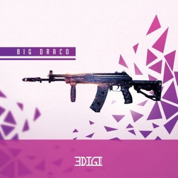 Сэмплы 3 Digi Audio Big Draco