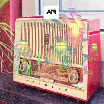 Сэмплы About Noise Organic Loops