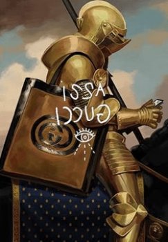 Сэмплы V1T0 Gezin 808 Mafia And SCXTT - Issa Gucci Sound Kit