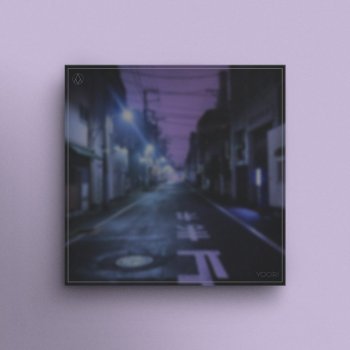 Сэмплы гитары - AngelicVibes Yoori