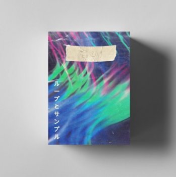 Сэмплы Stoopid Lou - Melodypack03