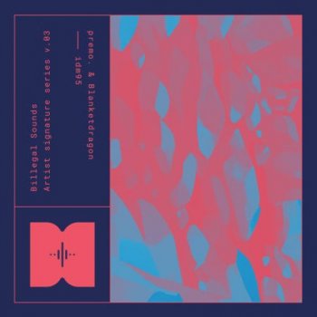 Сэмплы Billegal Sounds Premo & Blanketdragon - IDM95
