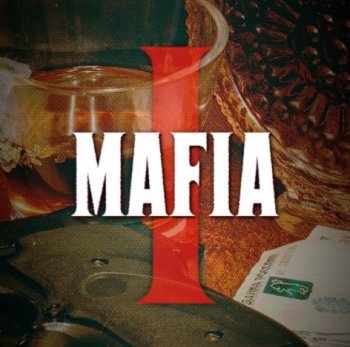 Сэмплы Kookup Mafia I Sample Kit