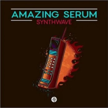 Пресеты OST Audio Amazing Serum